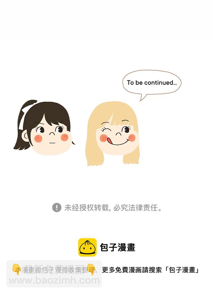 第43话73