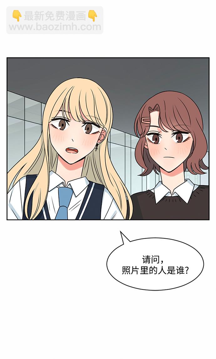 第43话9