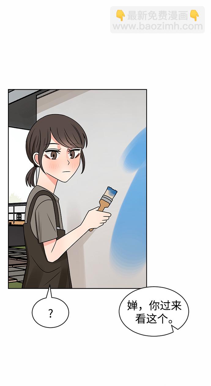 第46话28