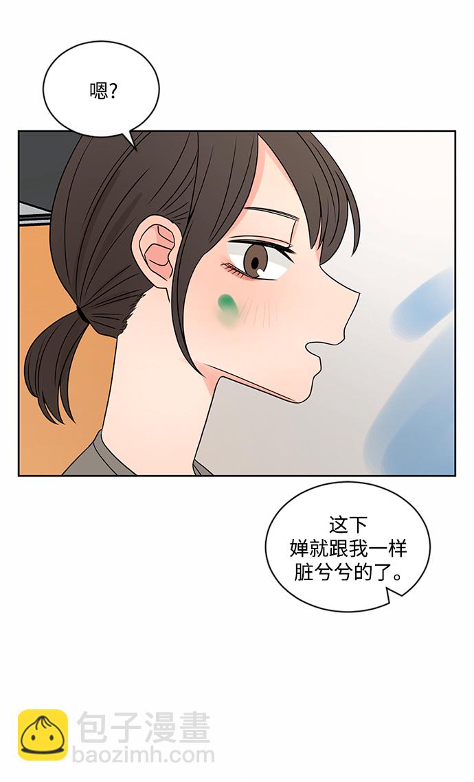 第46话32