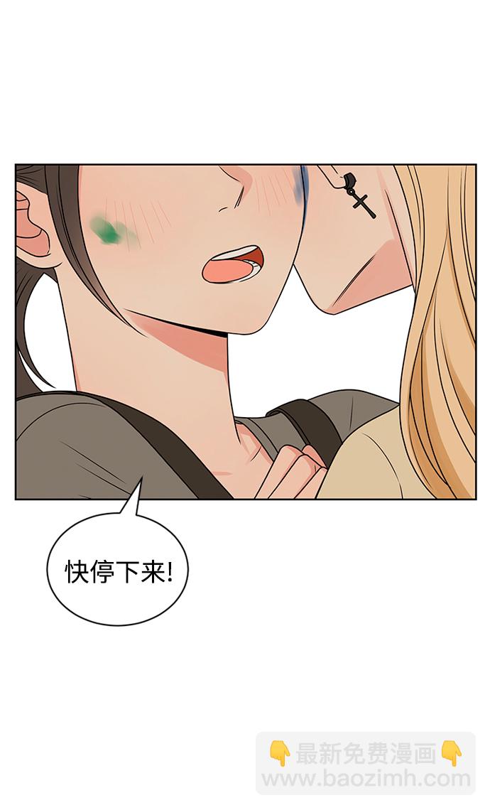第46话38