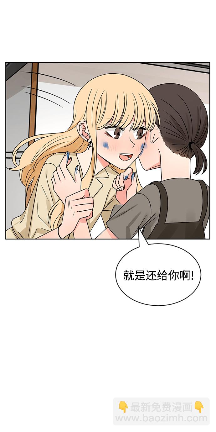 第46话39