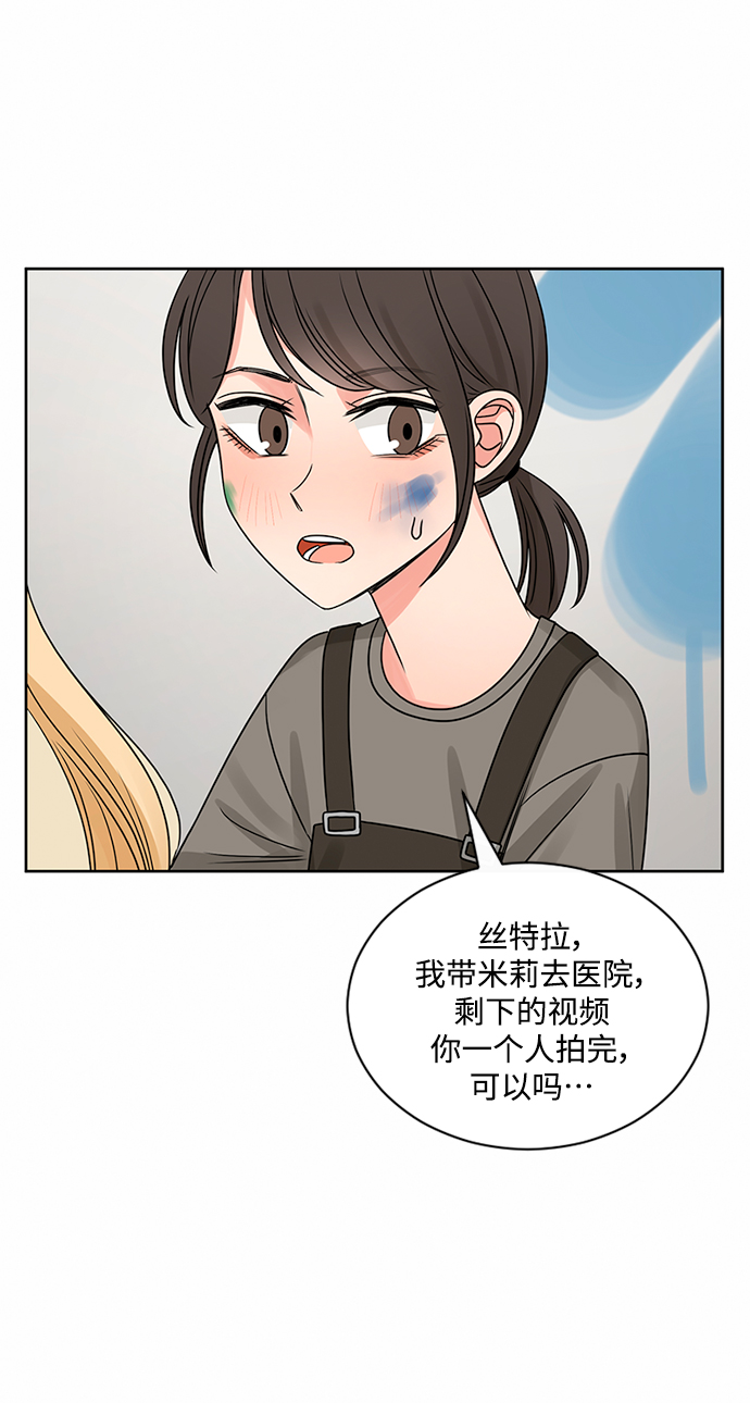 第46话46