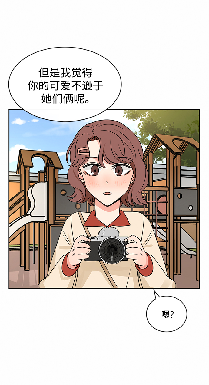 第46话64