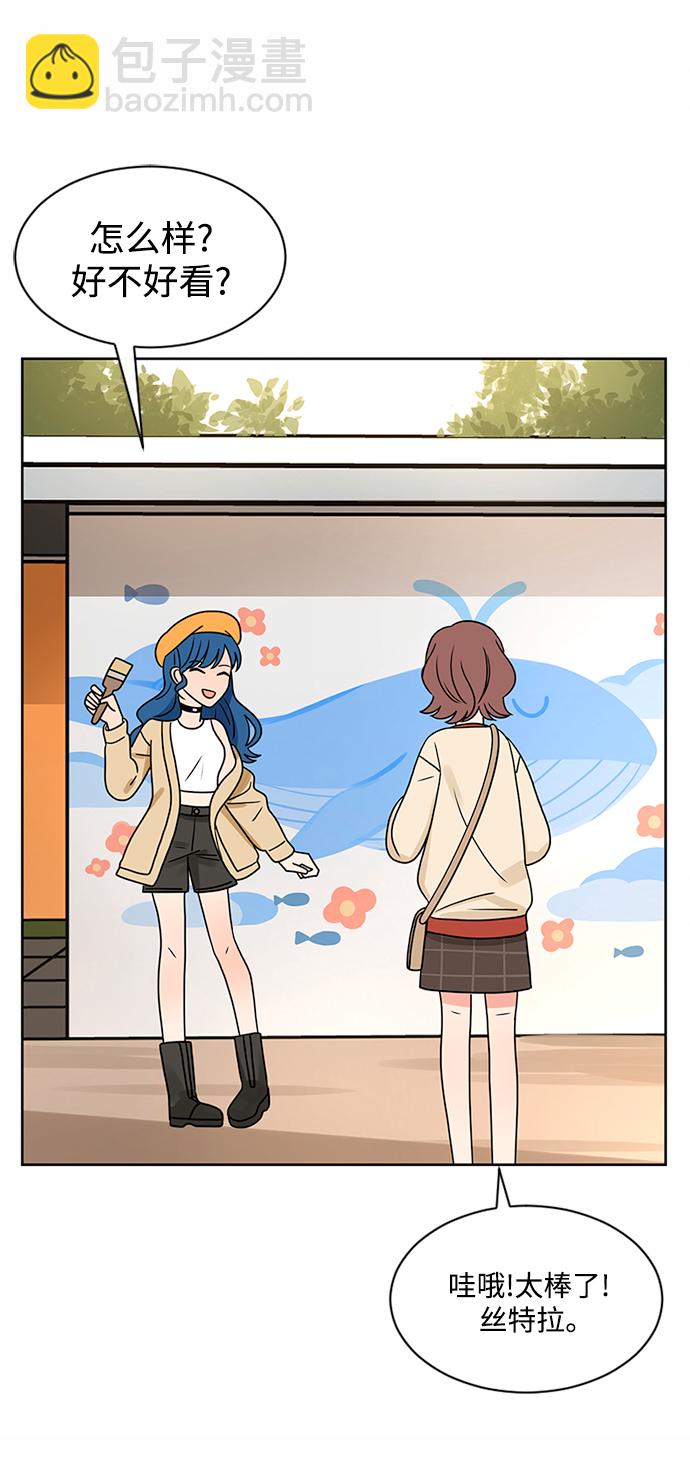第46话66