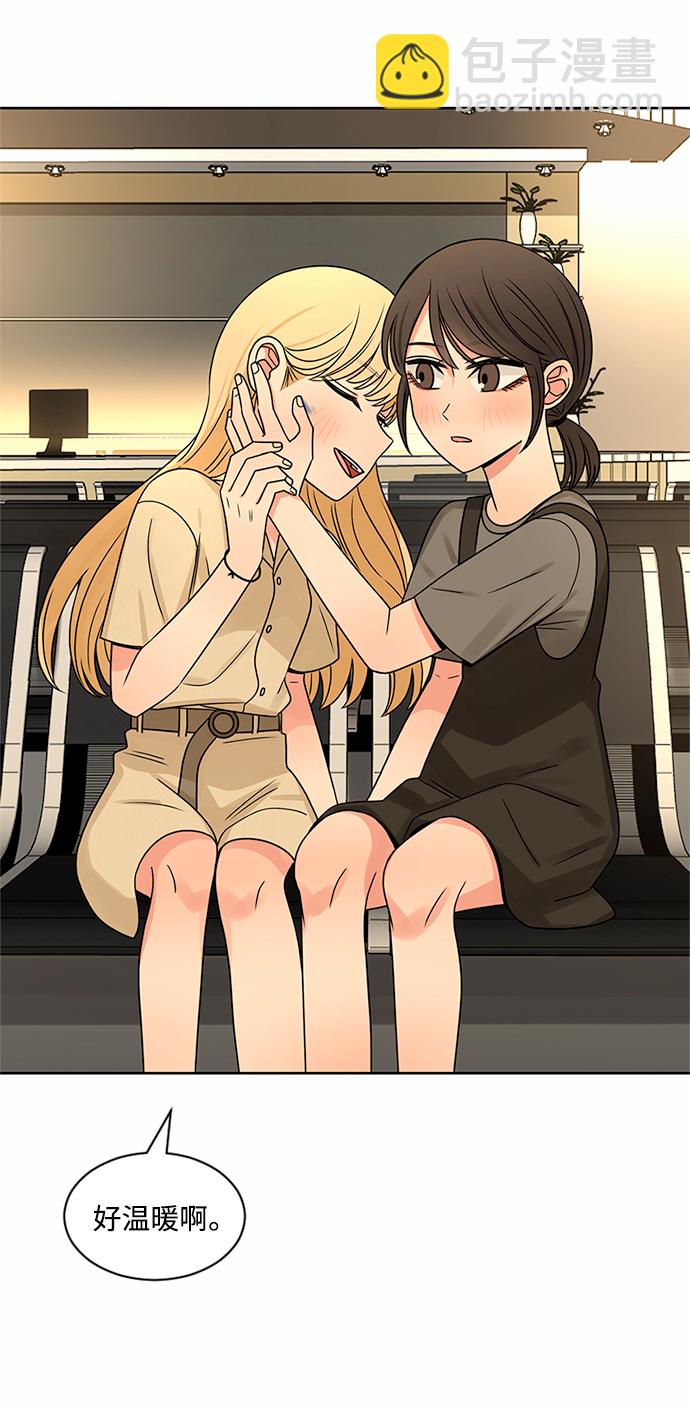 第47话15