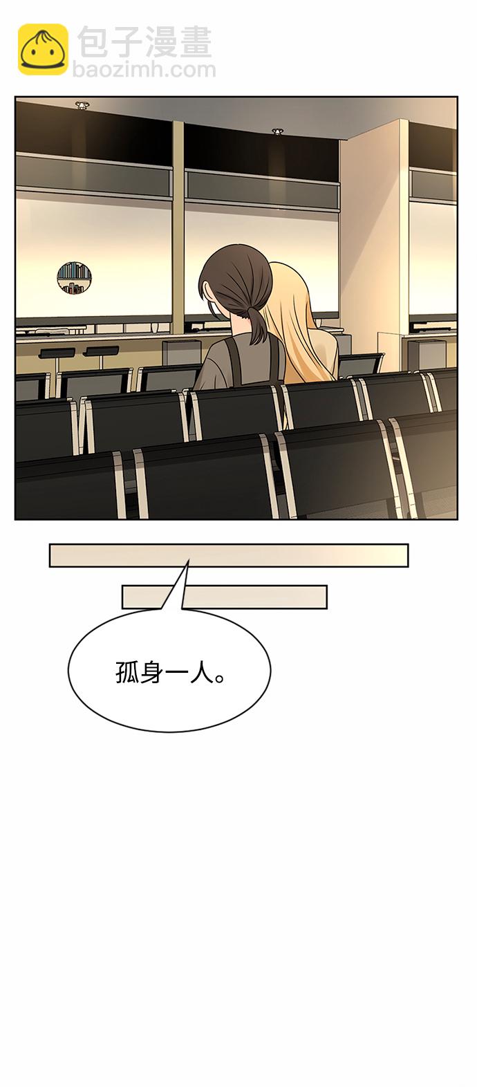 第47话19