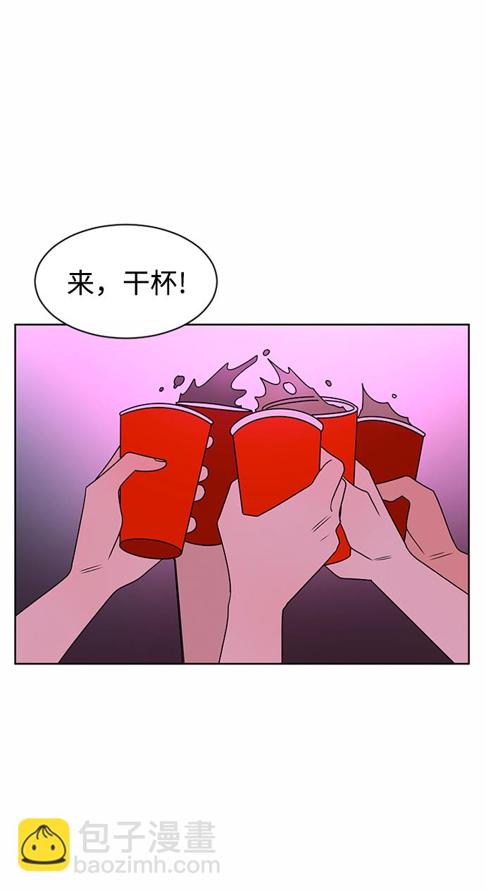 第47话21