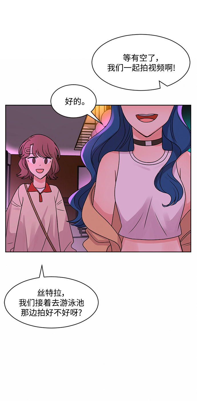 第47话24