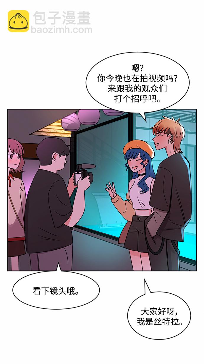 第47话27