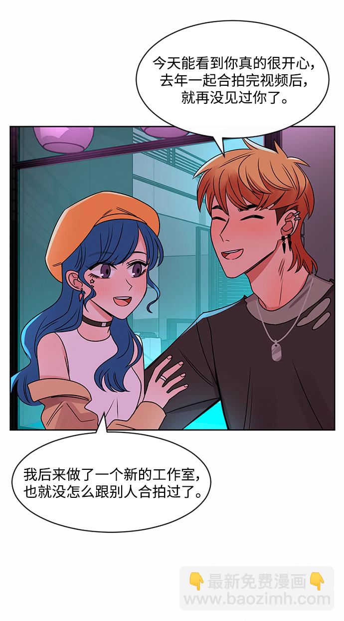 第47话28