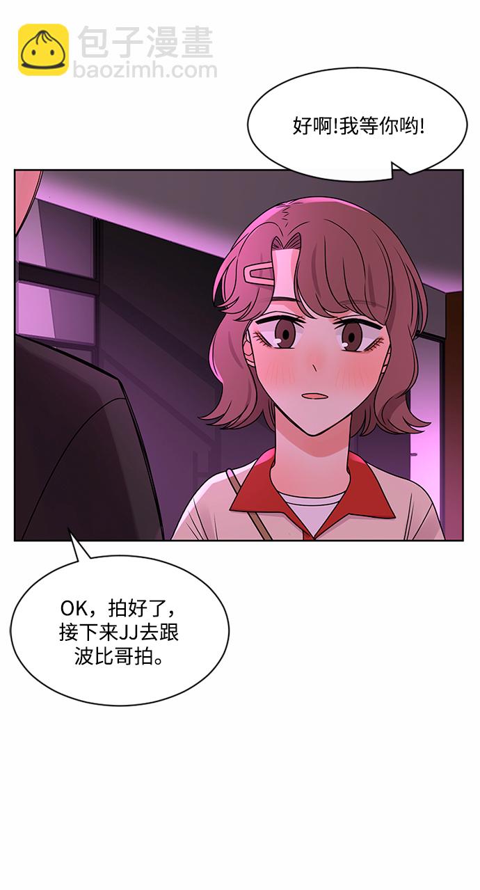 第47话30