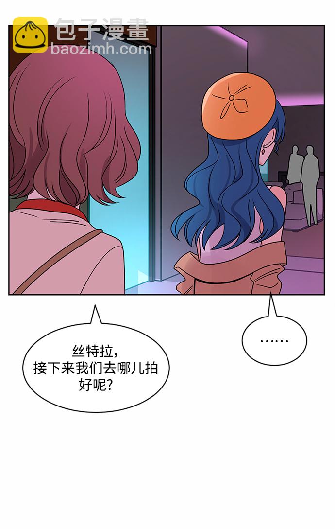 第47话31
