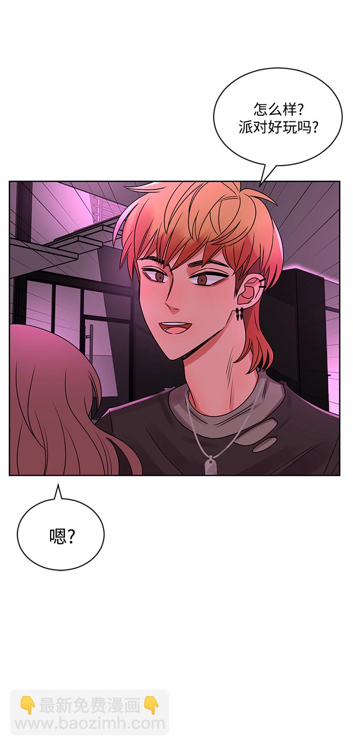 第47话34