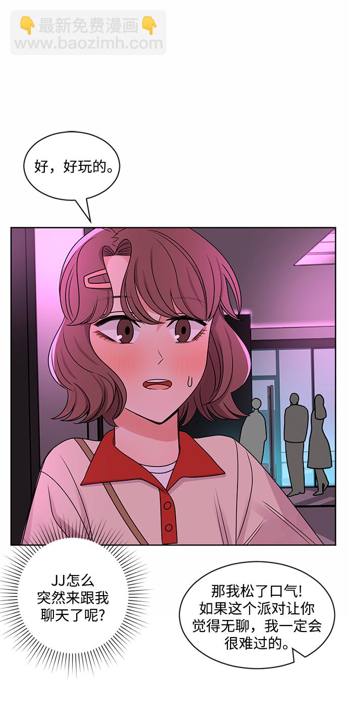 第47话35