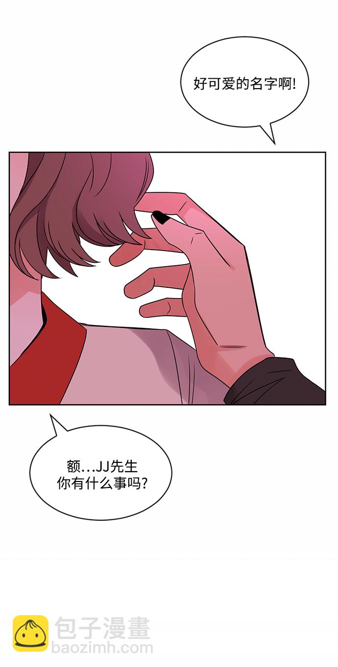 第47话37