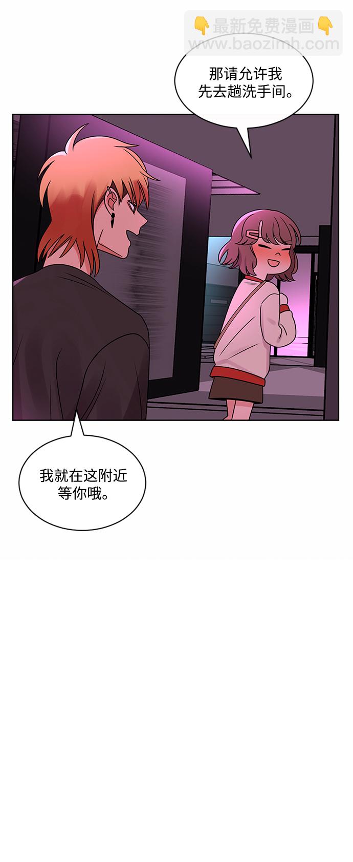 第47话41