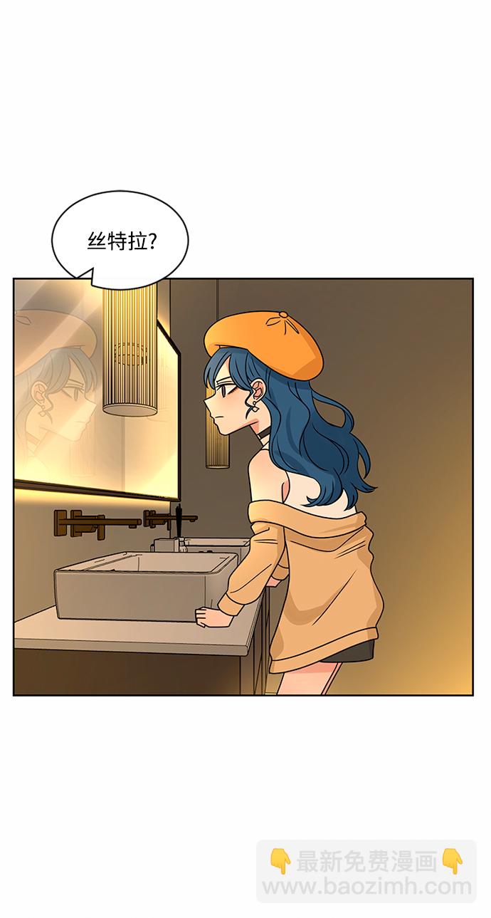 第47话44