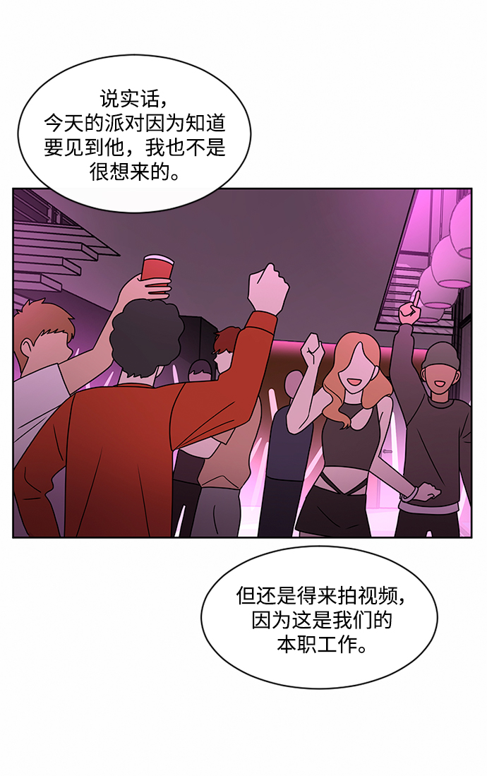 第47话59
