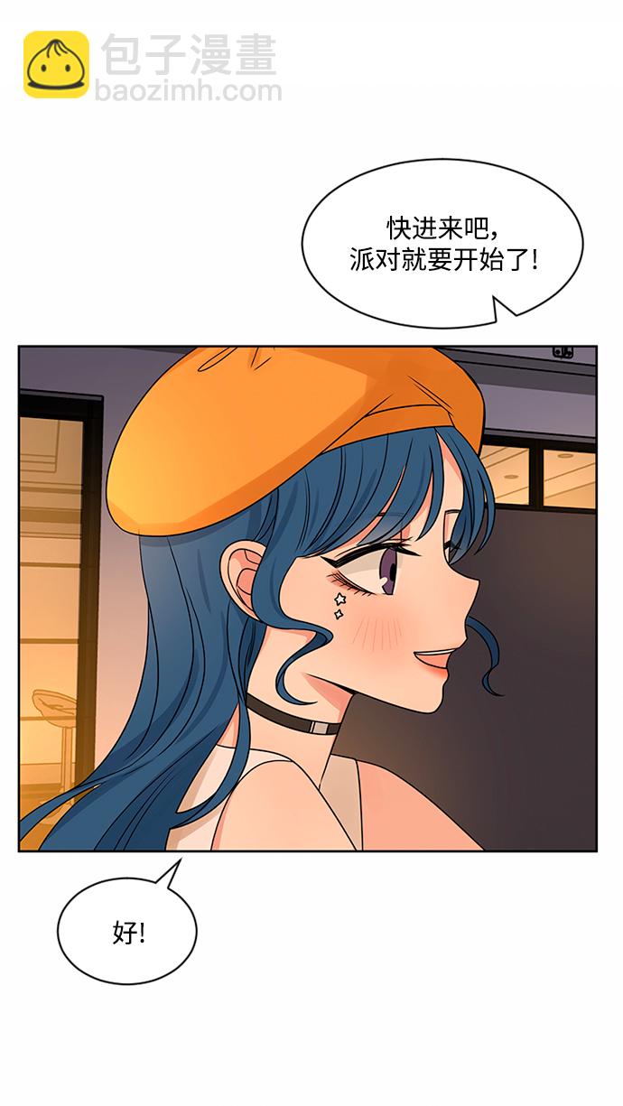 第47话6