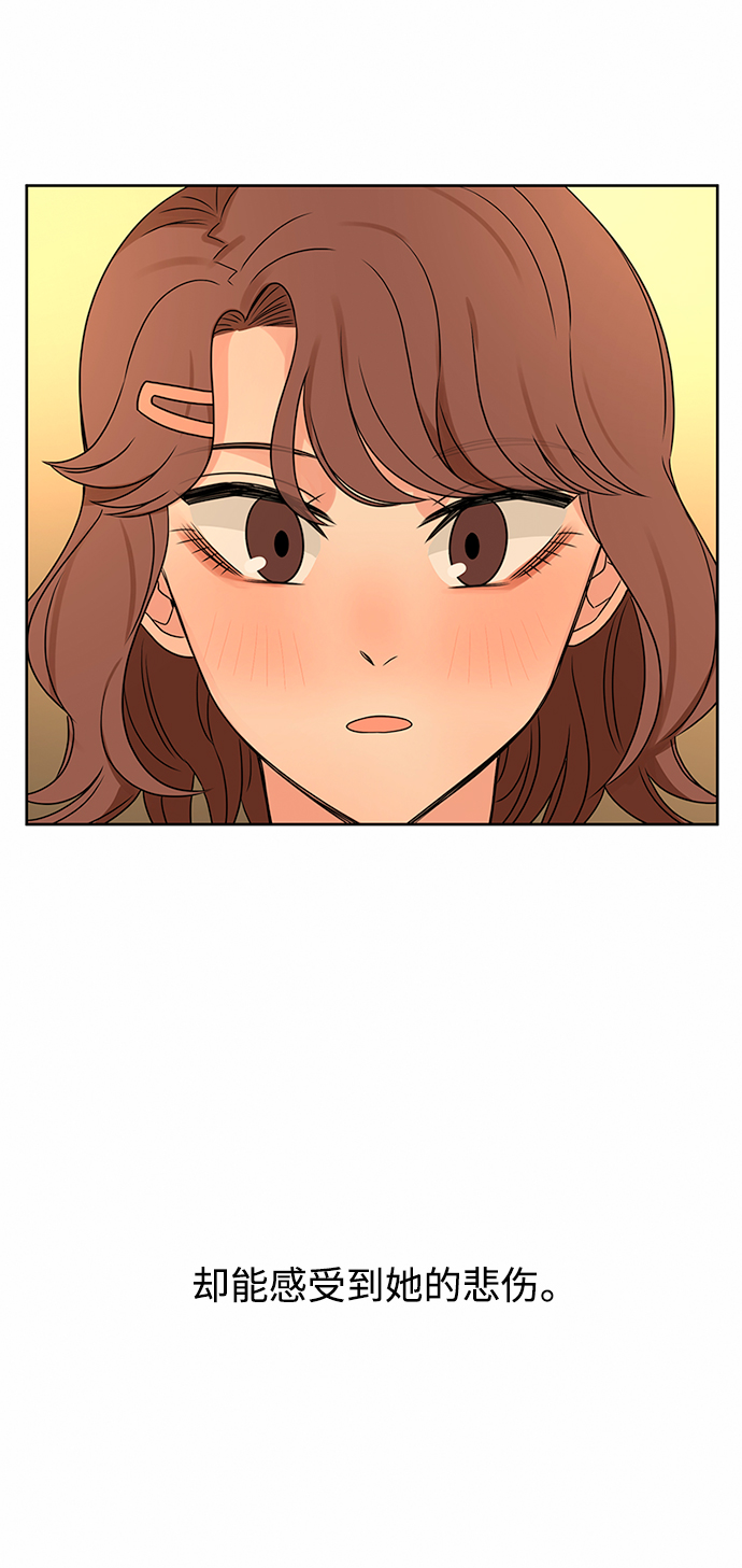 第47话65