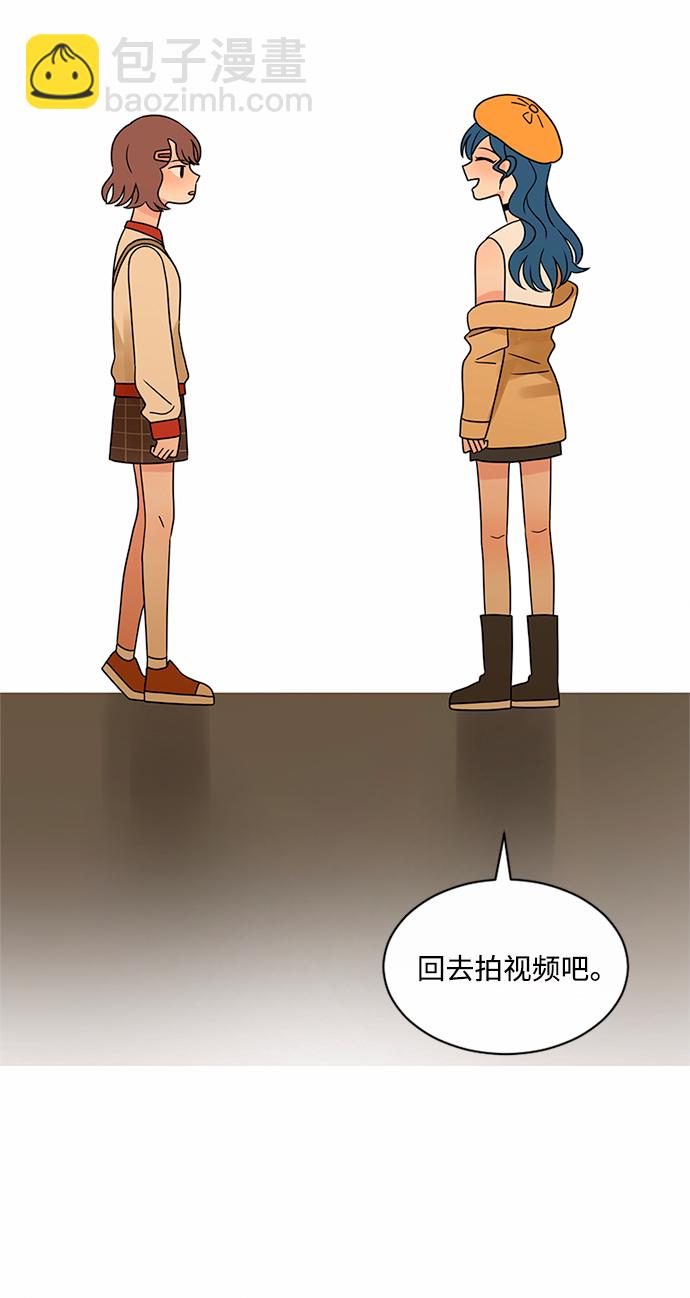 第47话67