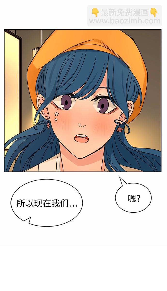 第47话71