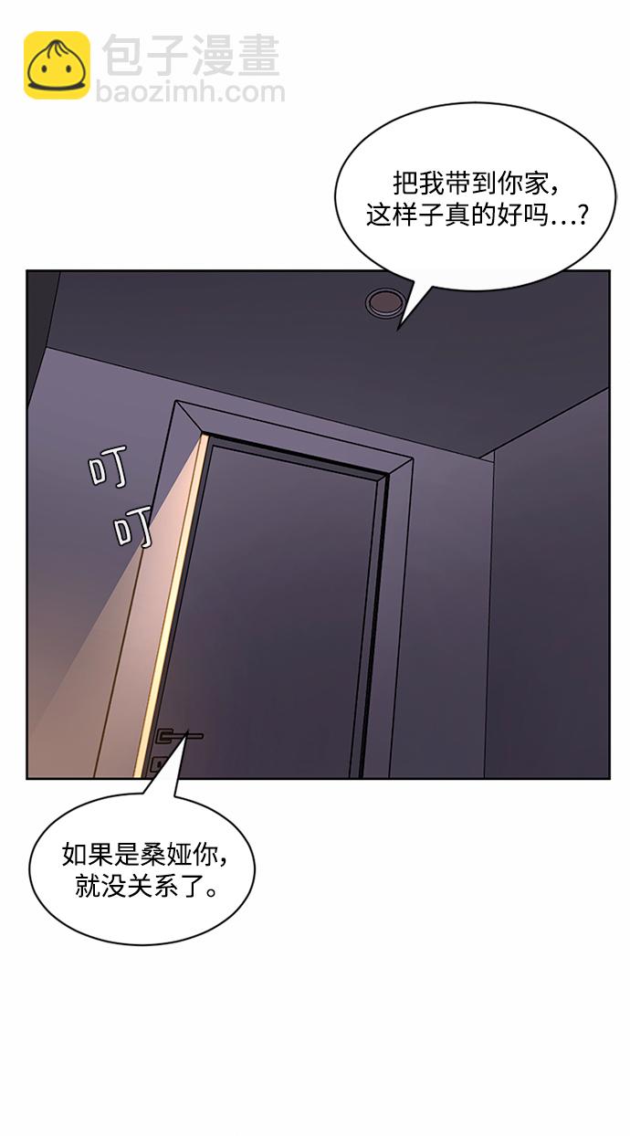 第48话16