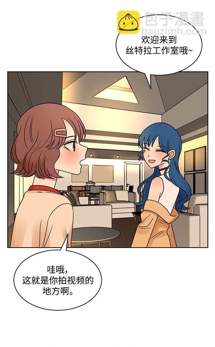 第48话17