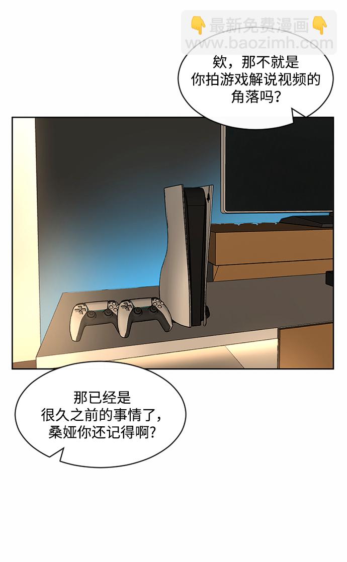 第48话18