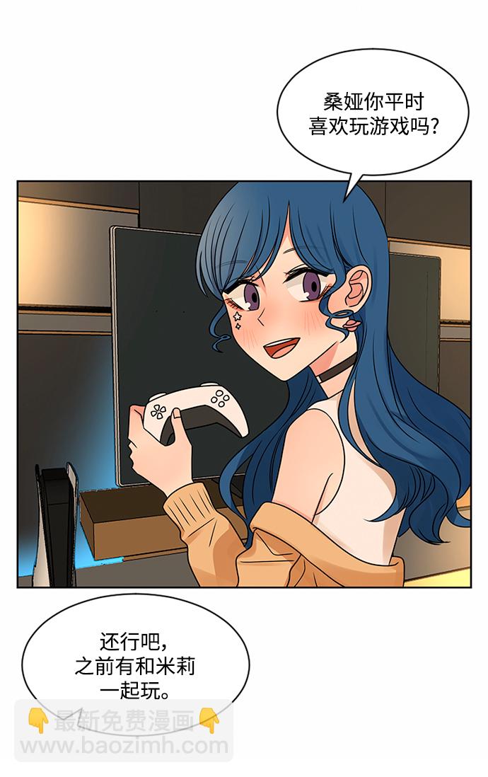 第48话19
