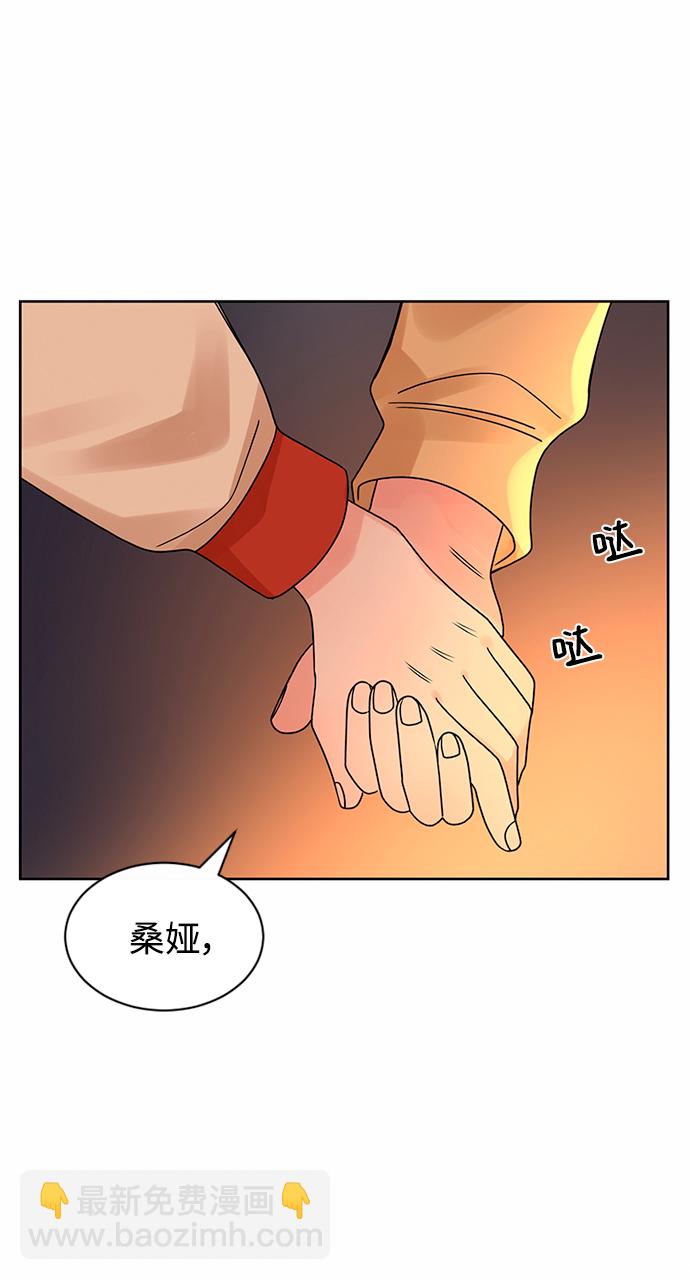 第48话2