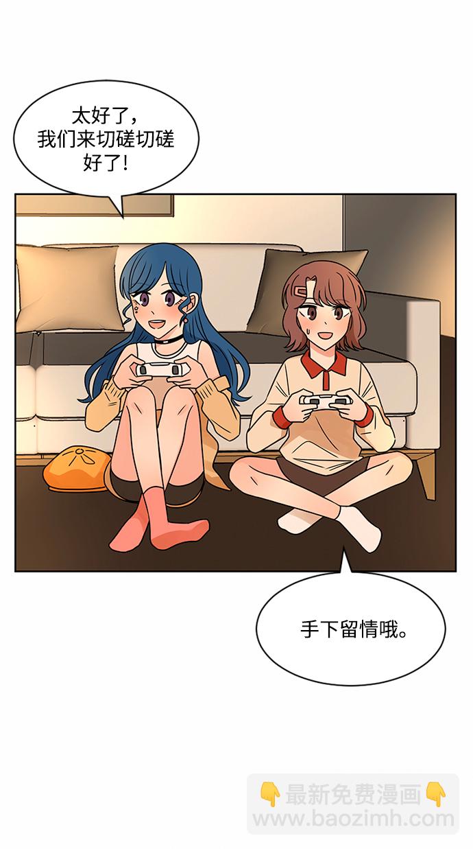 第48话20