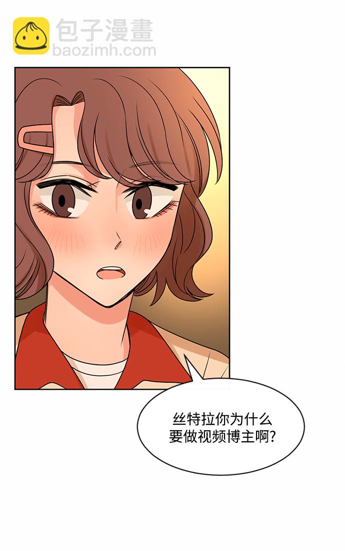 第48话22