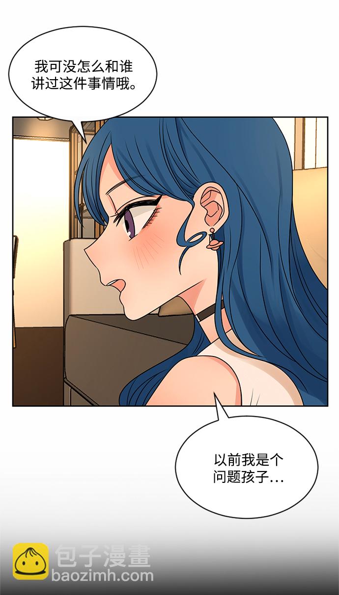第48话23