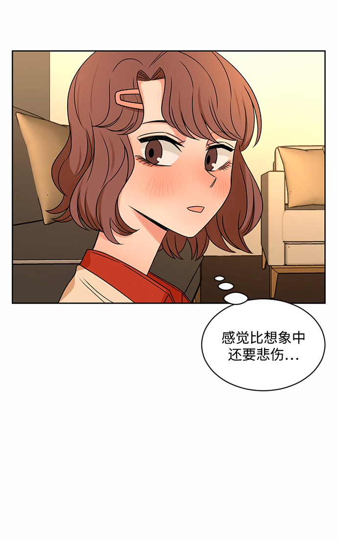 第48话27