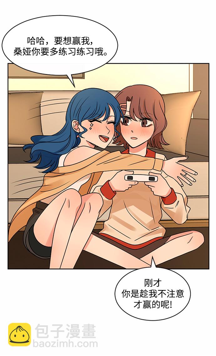 第48话29