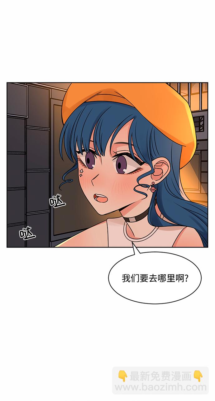 第48话3