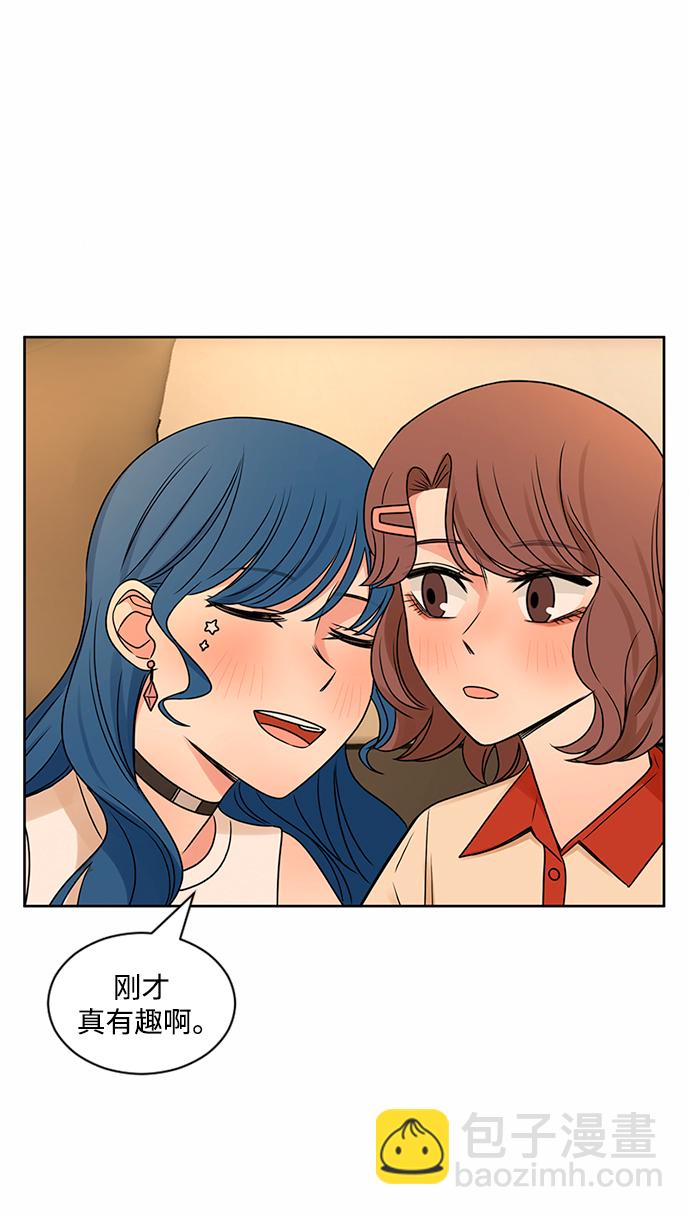 第48话30