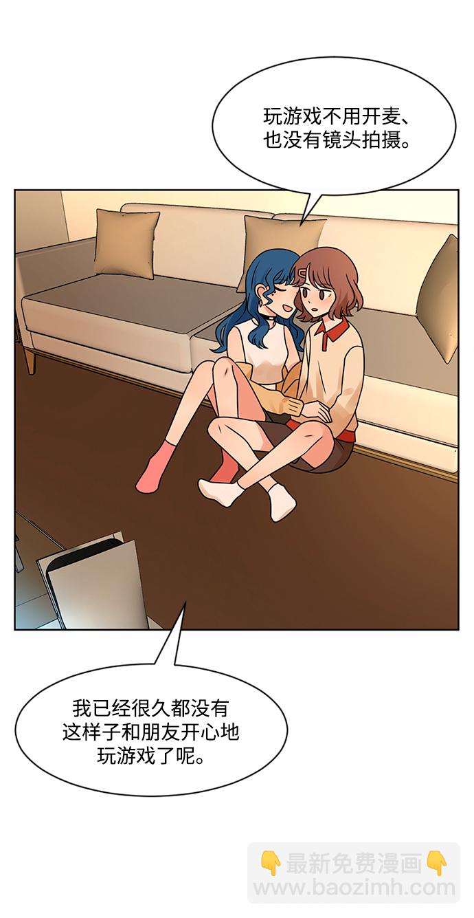 第48话31