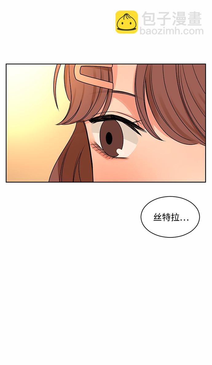 第48话32