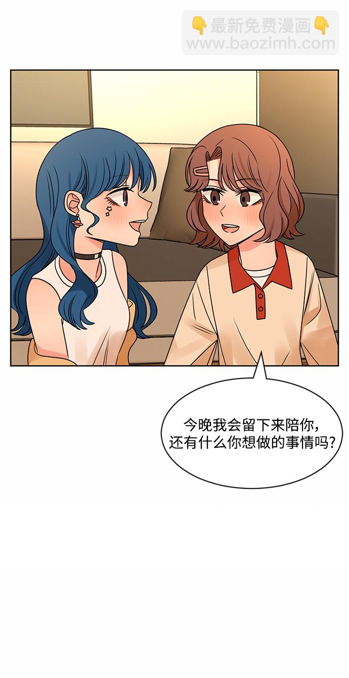 第48话33