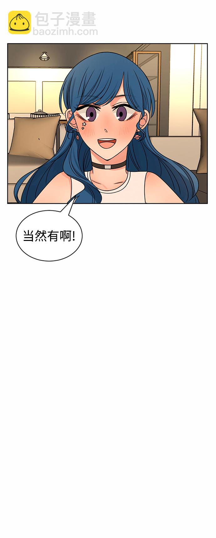 第48话34