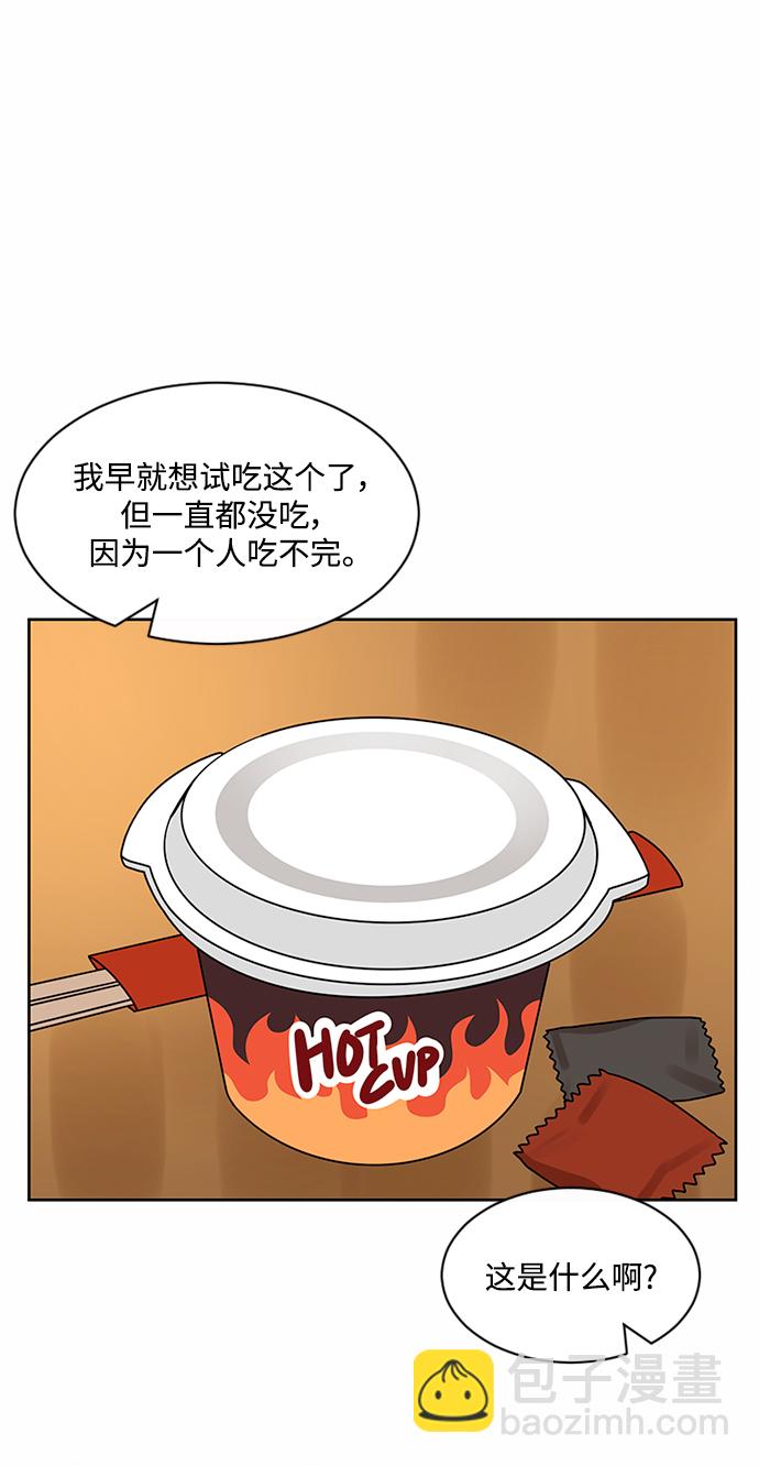 第48话35