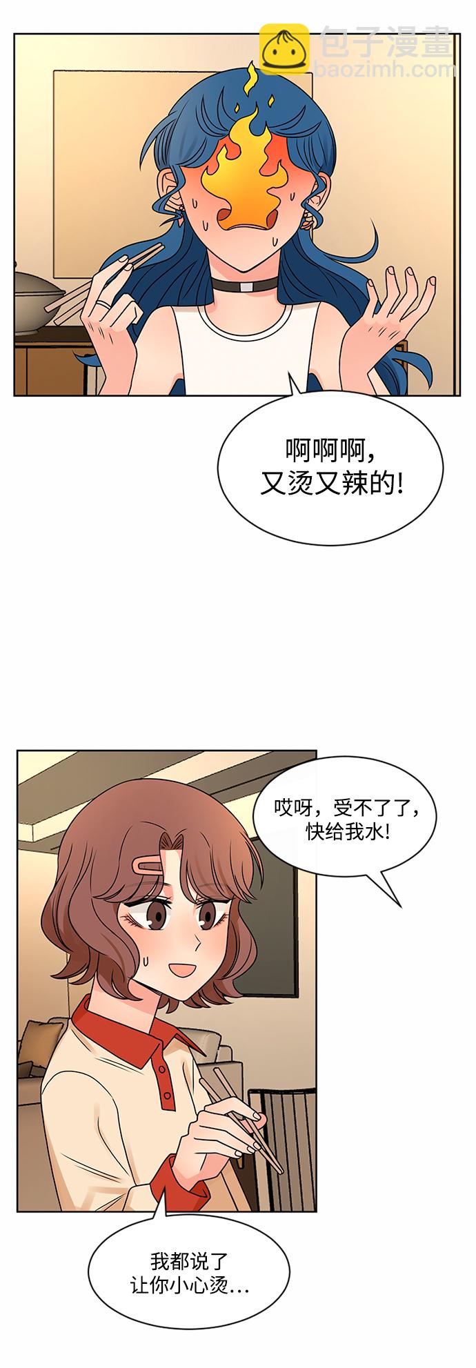 第48话39