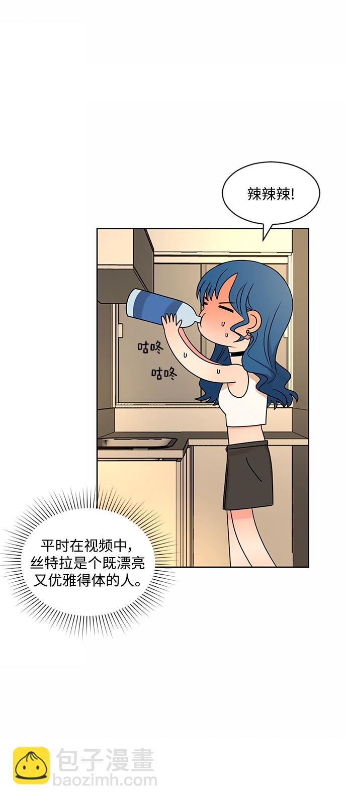 第48话40