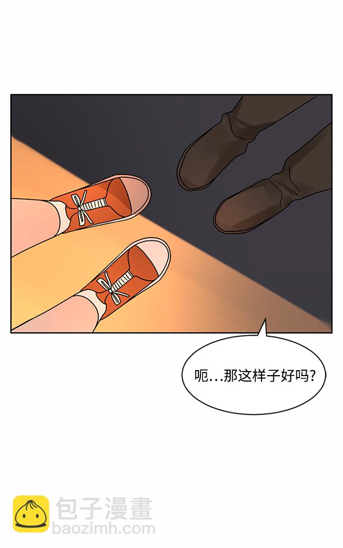 第48话5