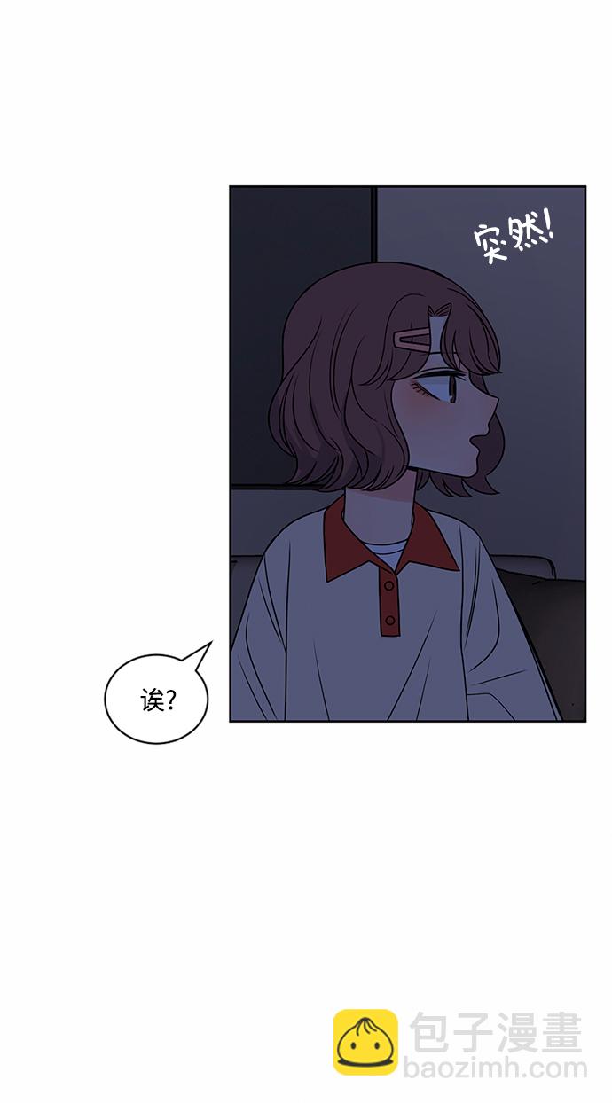 第48话55