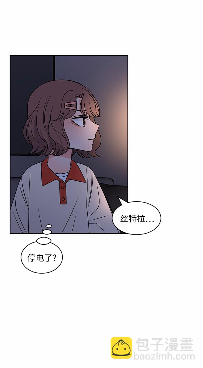 第48话56