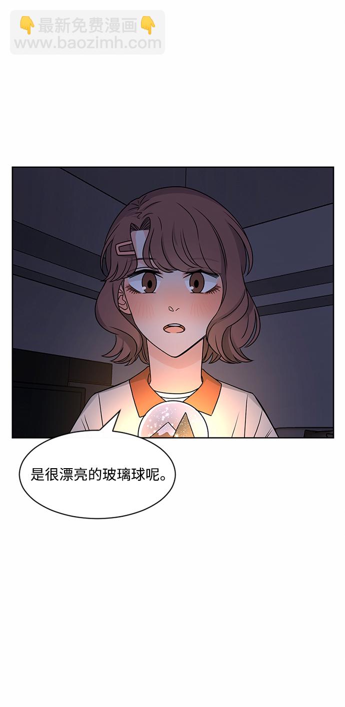第48话59